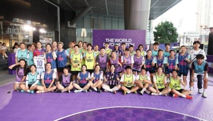 九游官方平台-当热血女足遇上火热长沙 2024怒放竞技场首登星城